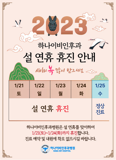 팝업